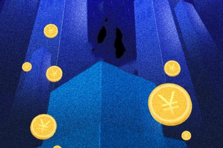 重慶期貨公司轉讓項目