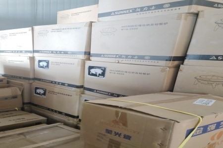 酒店用品|一批全新酒店用品出售項目50QT-0511