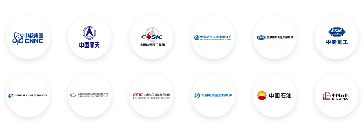 項目來源-主要源于國務院國資委所屬各中央企業集團及其成員企業擬/已公開交易項目！
