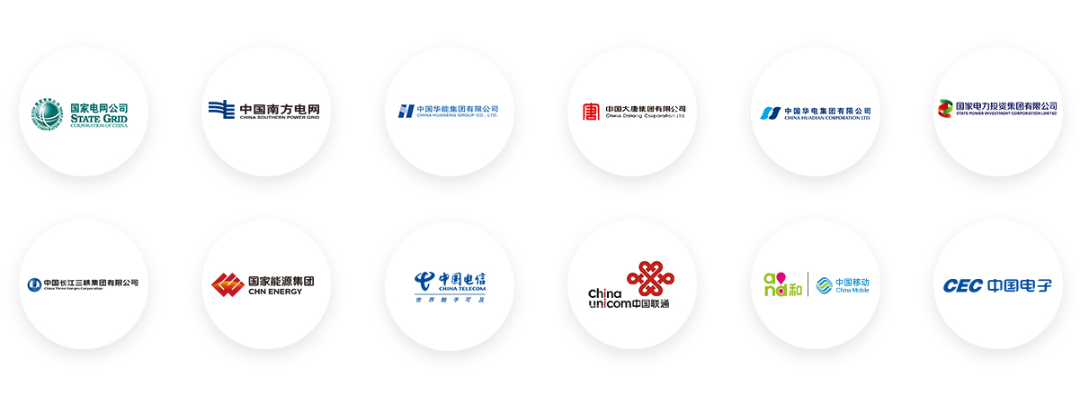 項目來源-主要源于國務院國資委所屬各中央企業集團及其成員企業擬/已公開交易項目！
