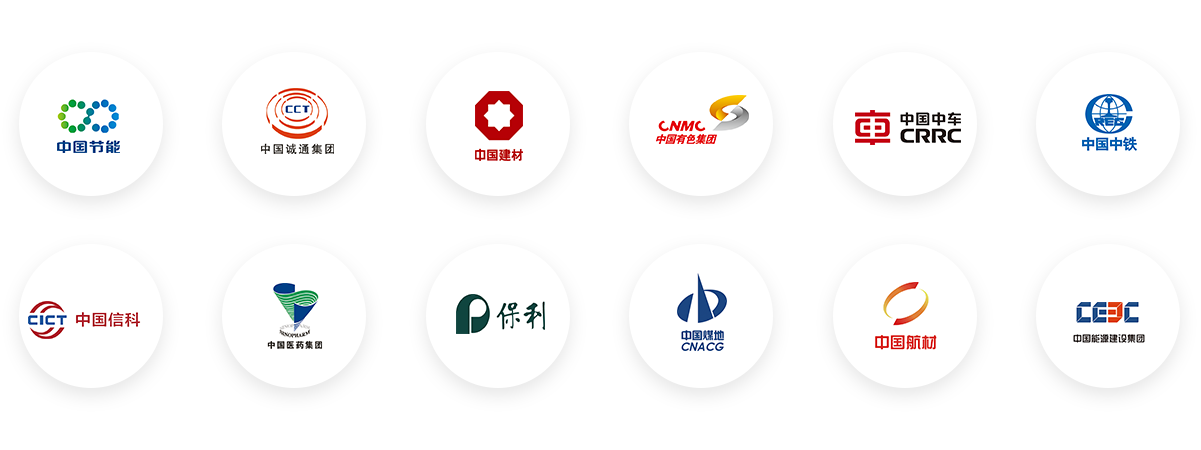 項目來源-主要源于國務院國資委所屬各中央企業集團及其成員企業擬/已公開交易項目！