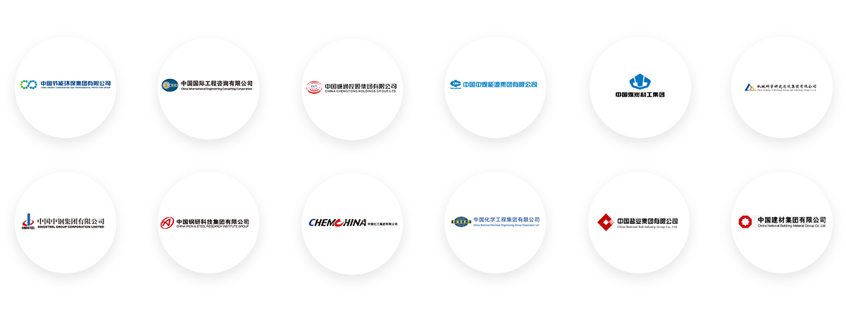 項目來源-主要源于國務院國資委所屬各中央企業集團及其成員企業擬/已公開交易項目！