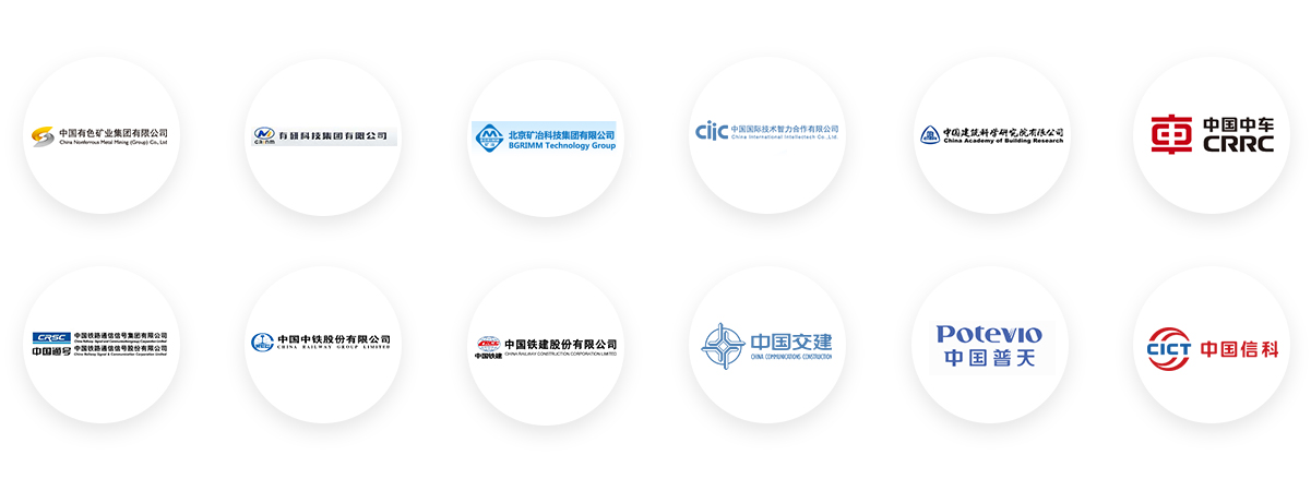 項目來源-主要源于國務院國資委所屬各中央企業集團及其成員企業擬/已公開交易項目！